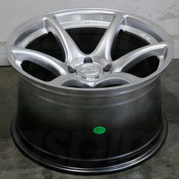 Kansei Wheels Tandem Silver - Wheels Outlet